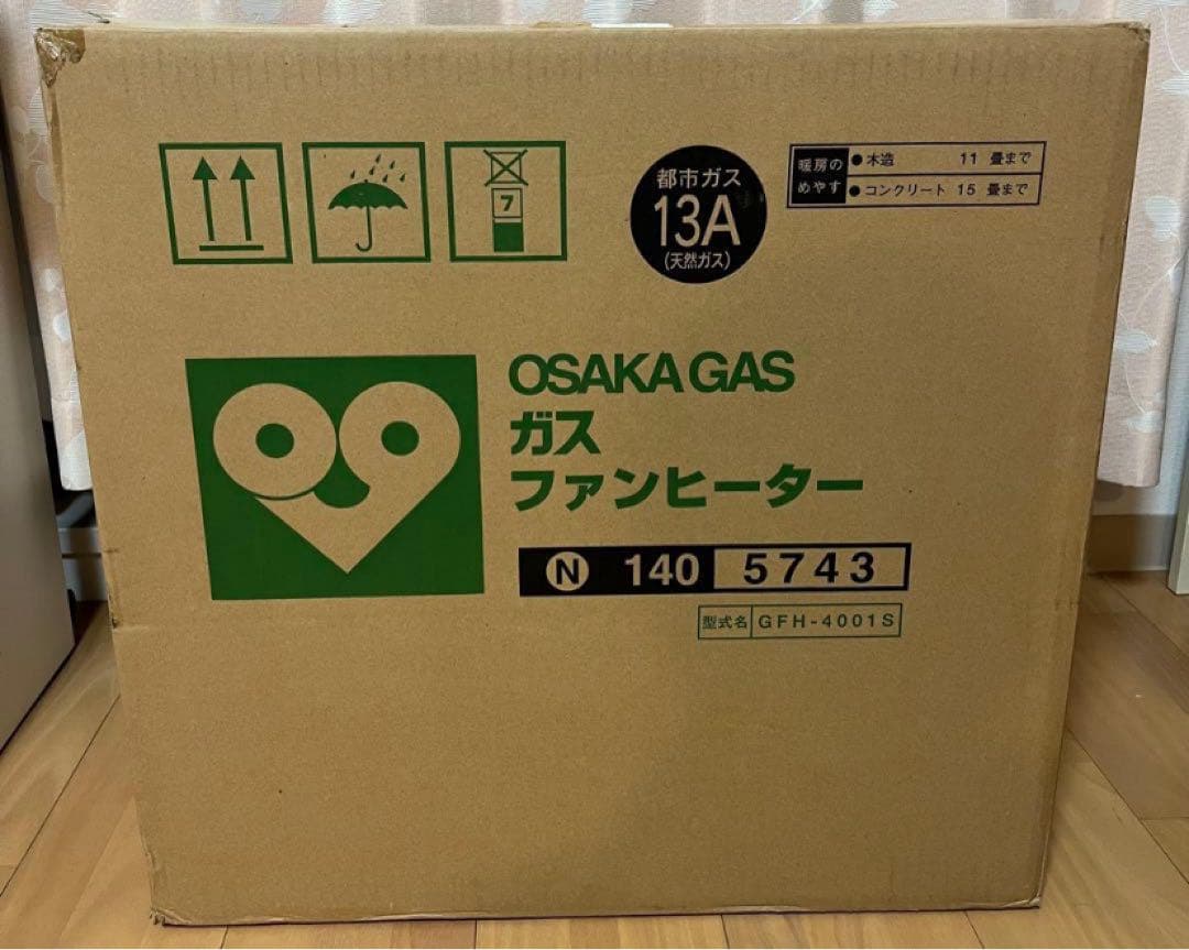都市ガス　大阪ガス　ノーリツ　ガスファンヒーター　GFH-4001S
