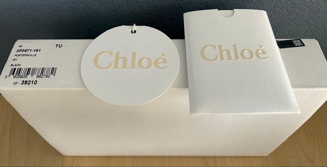 Chloé ブラック レザー 長財布