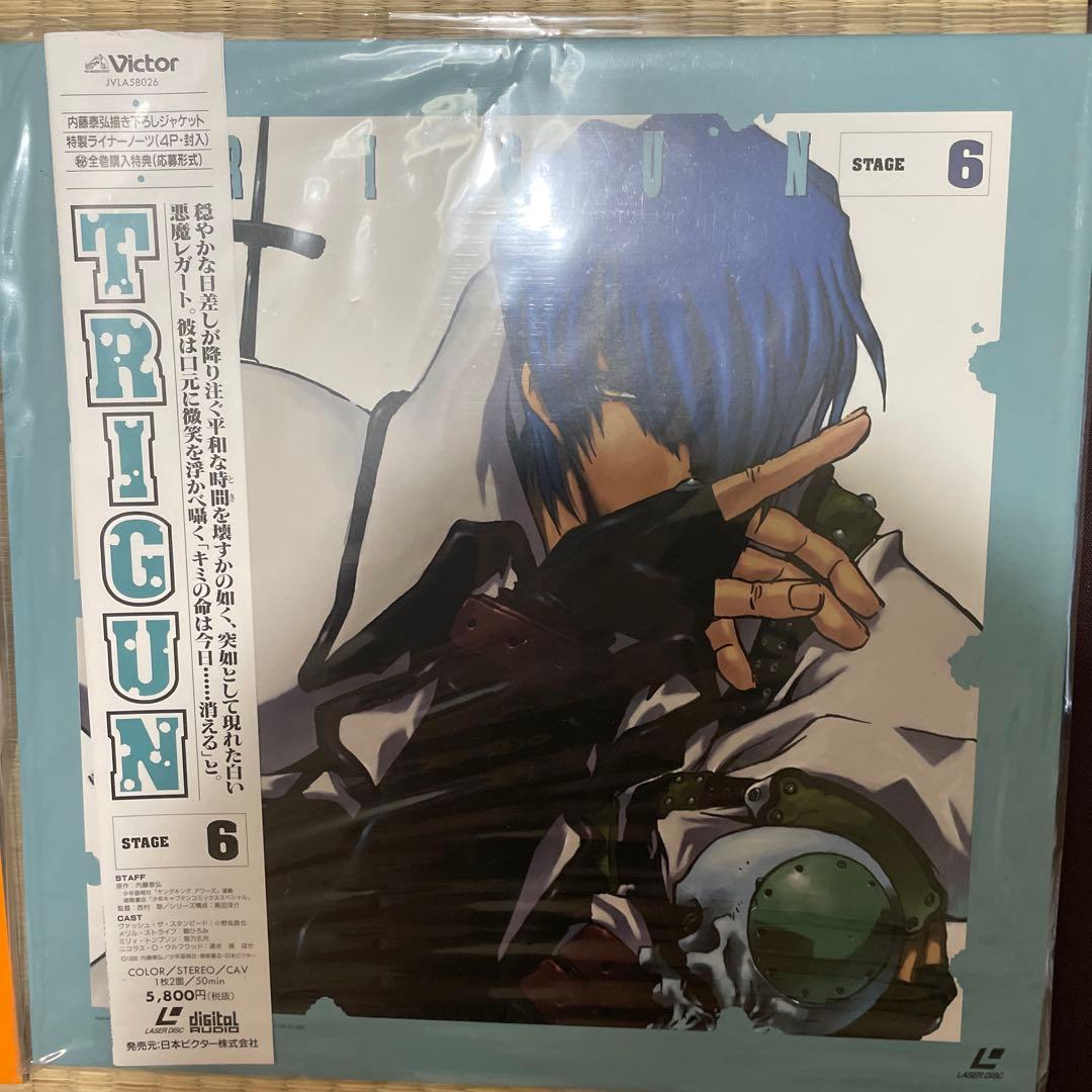 初期トライガン　レーザーディスク4枚特典ケースセット　Trigun LD
