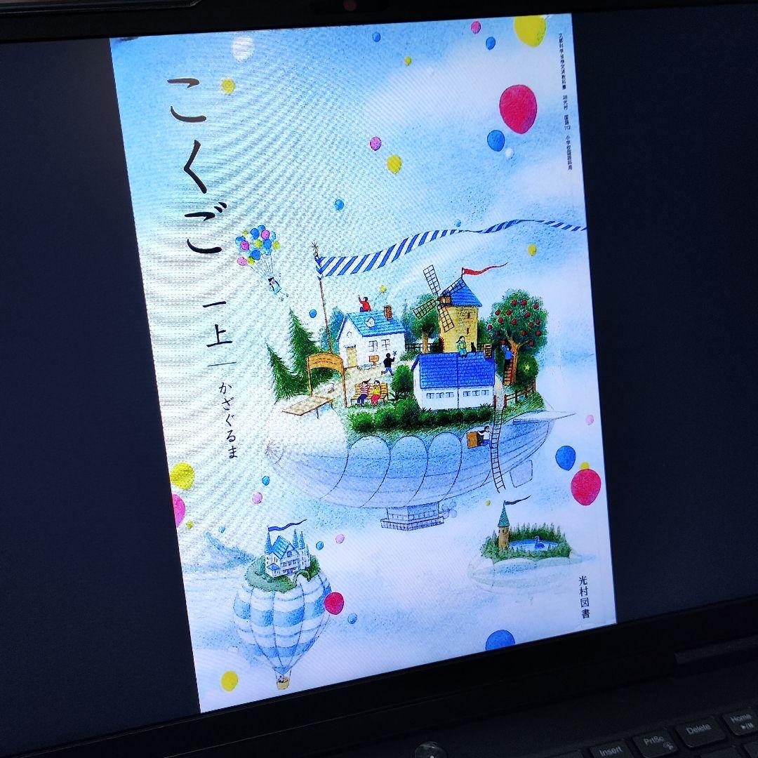 【美品】CZUR ET16 Plus ドキュメントスキャナー