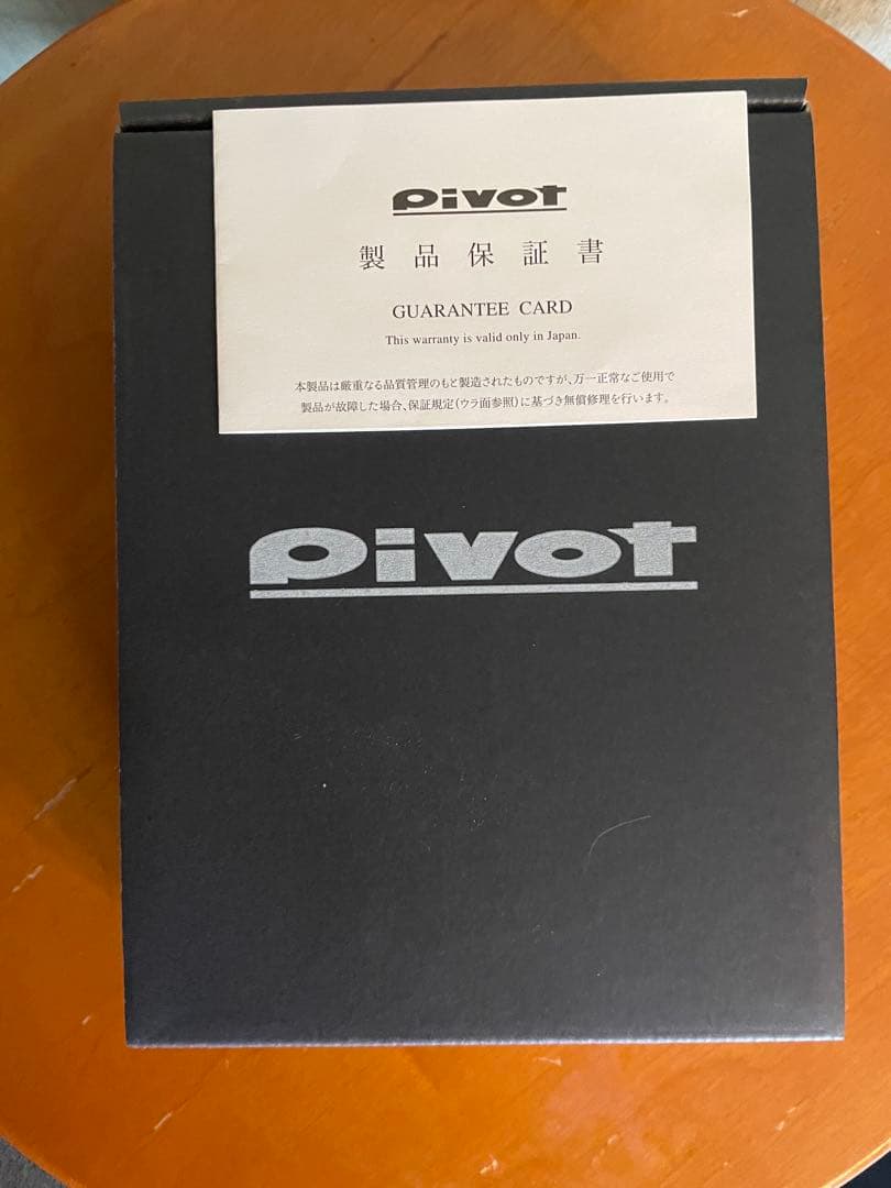 pivot SHIFT LAMP PRO シフトランプ