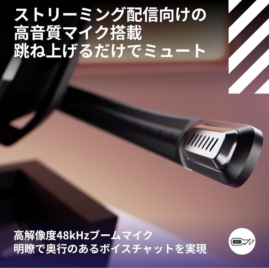 Logicool A50 ワイヤレスゲーミングヘッドセット