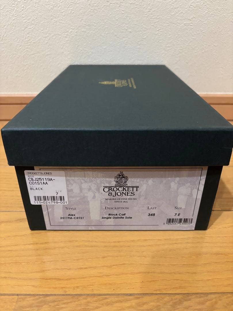 kenzy クロケットアンドジョーンズ アレックス ホールカット