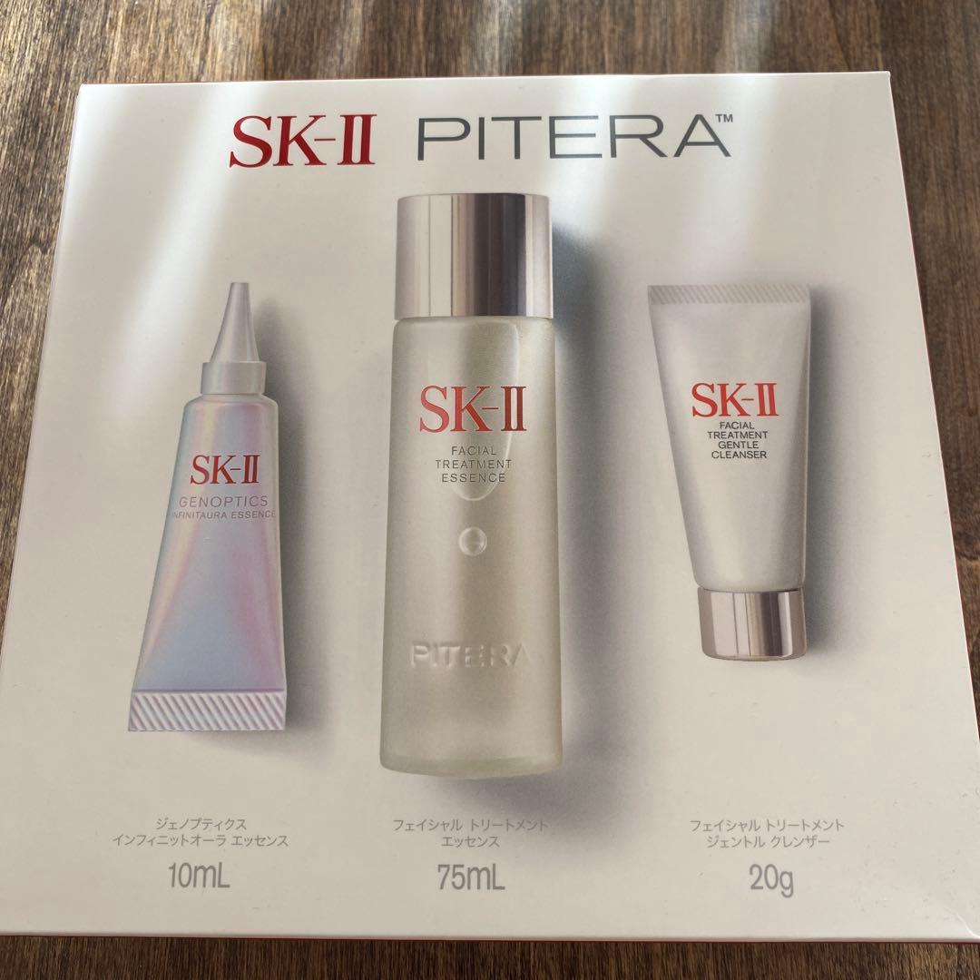SK-II PITERA インフィニットオーラ　キット