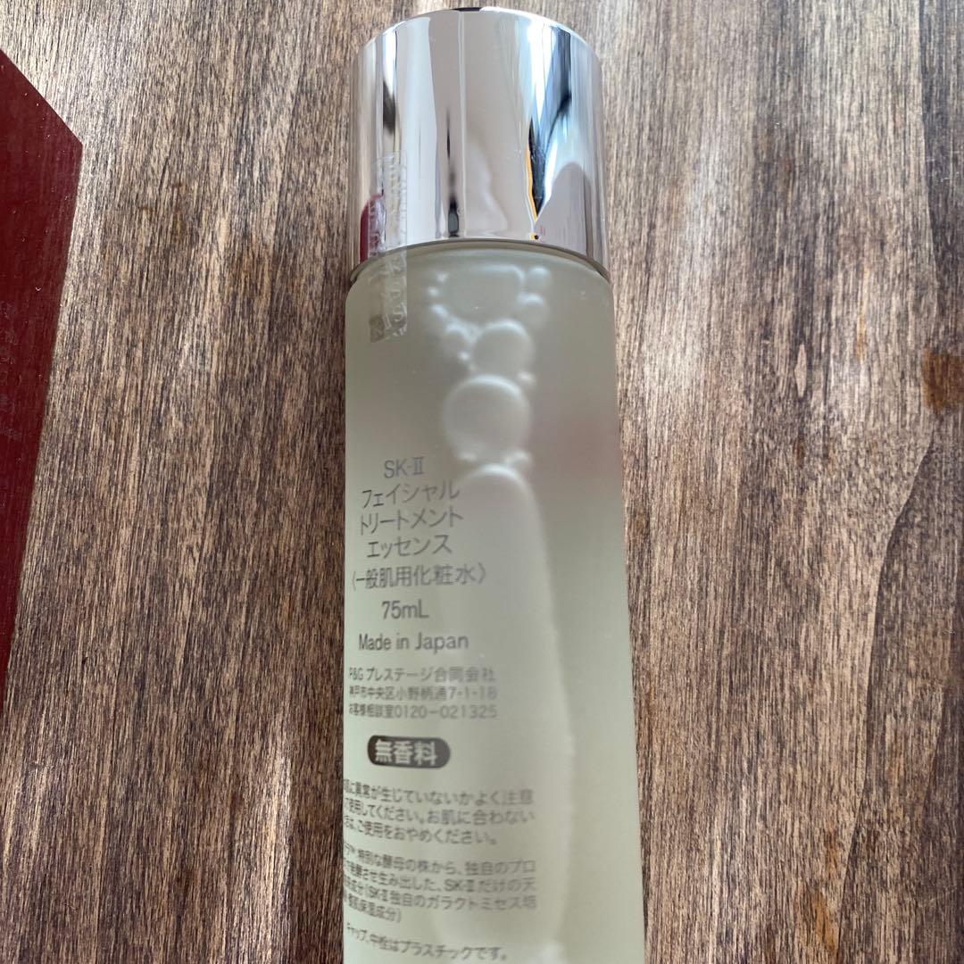 SK-II PITERA インフィニットオーラ　キット