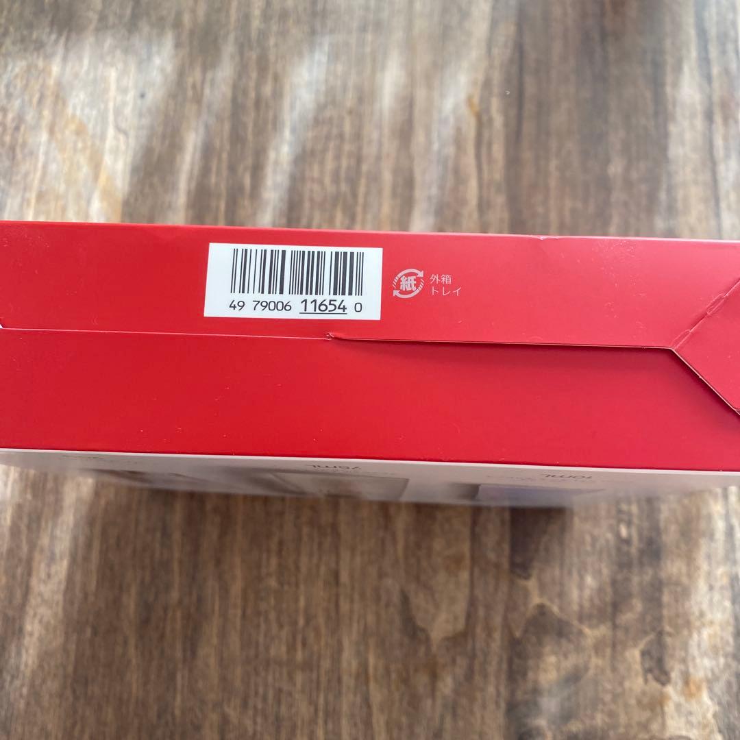 SK-II PITERA インフィニットオーラ　キット