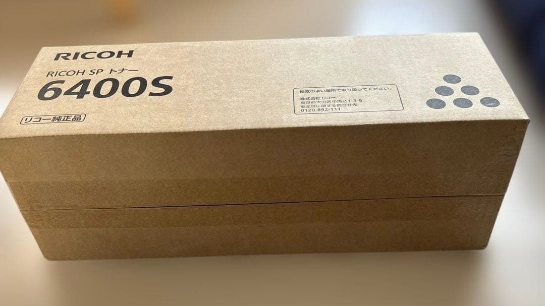 RICOH SP 6400S トナーカートリッジ
