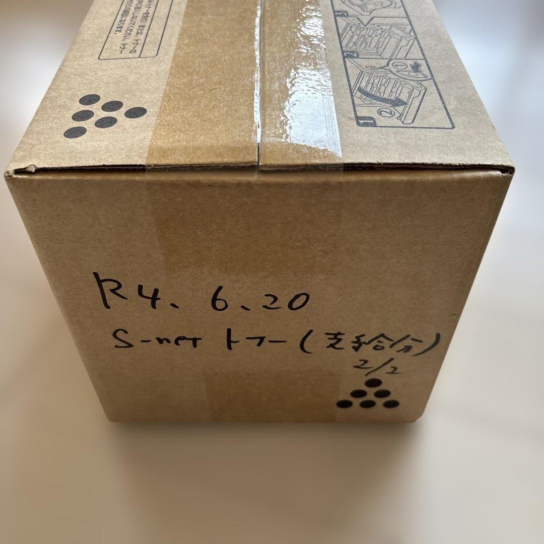 RICOH SP 6400S トナーカートリッジ