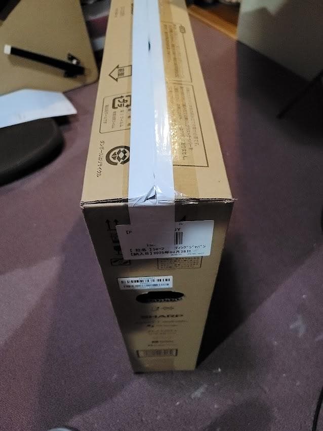 SHARP 32V型液晶テレビ 2T-C32EF1　新品未使用