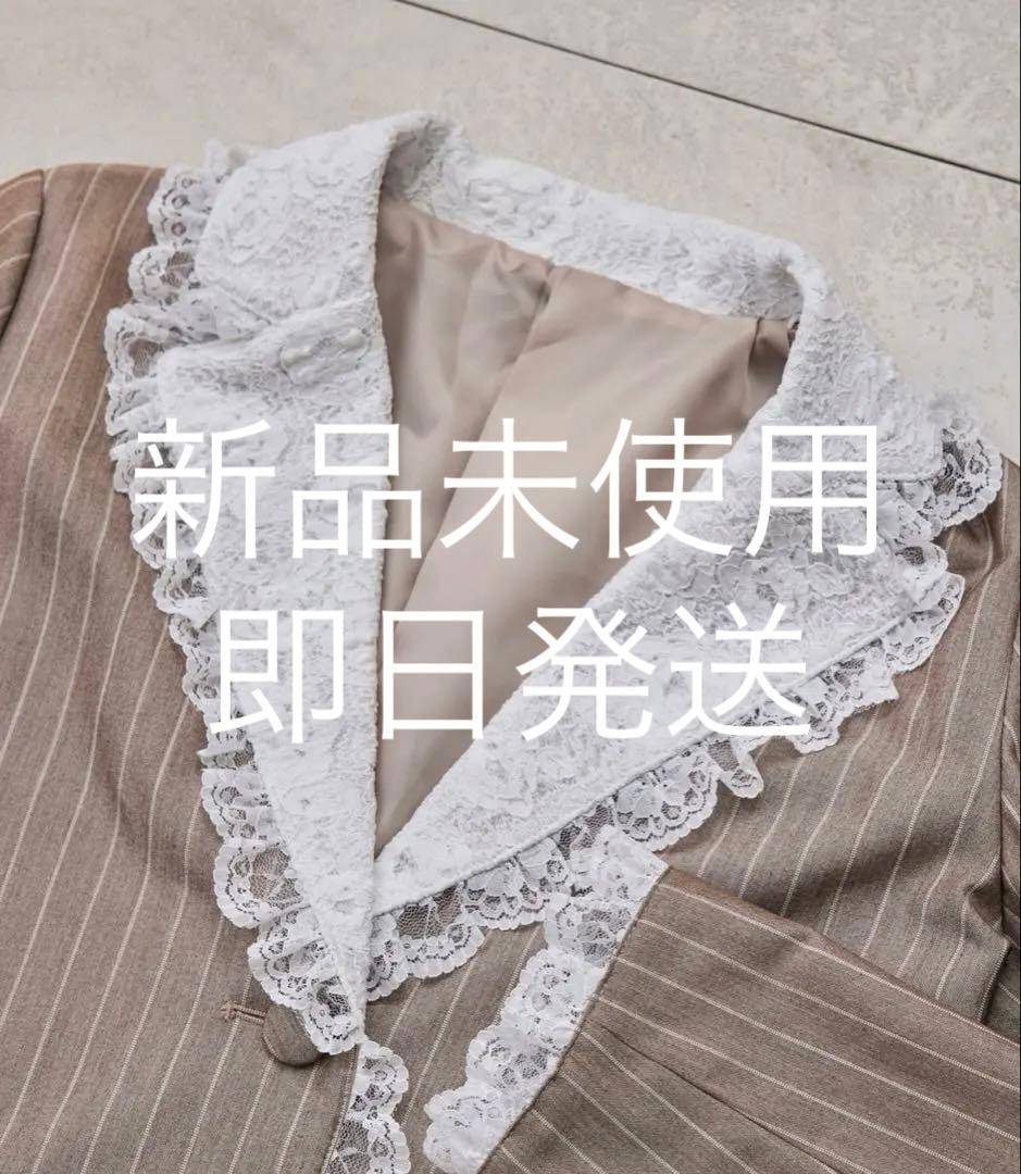 トリートユアセルフ レトロレースジャケット Treat urself ベージュ