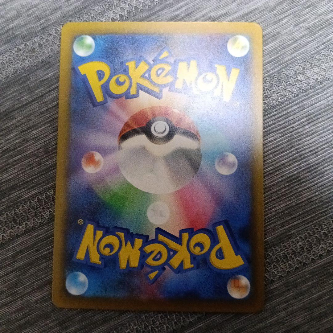 ミュウツーEX 230 HP トレーディングカード