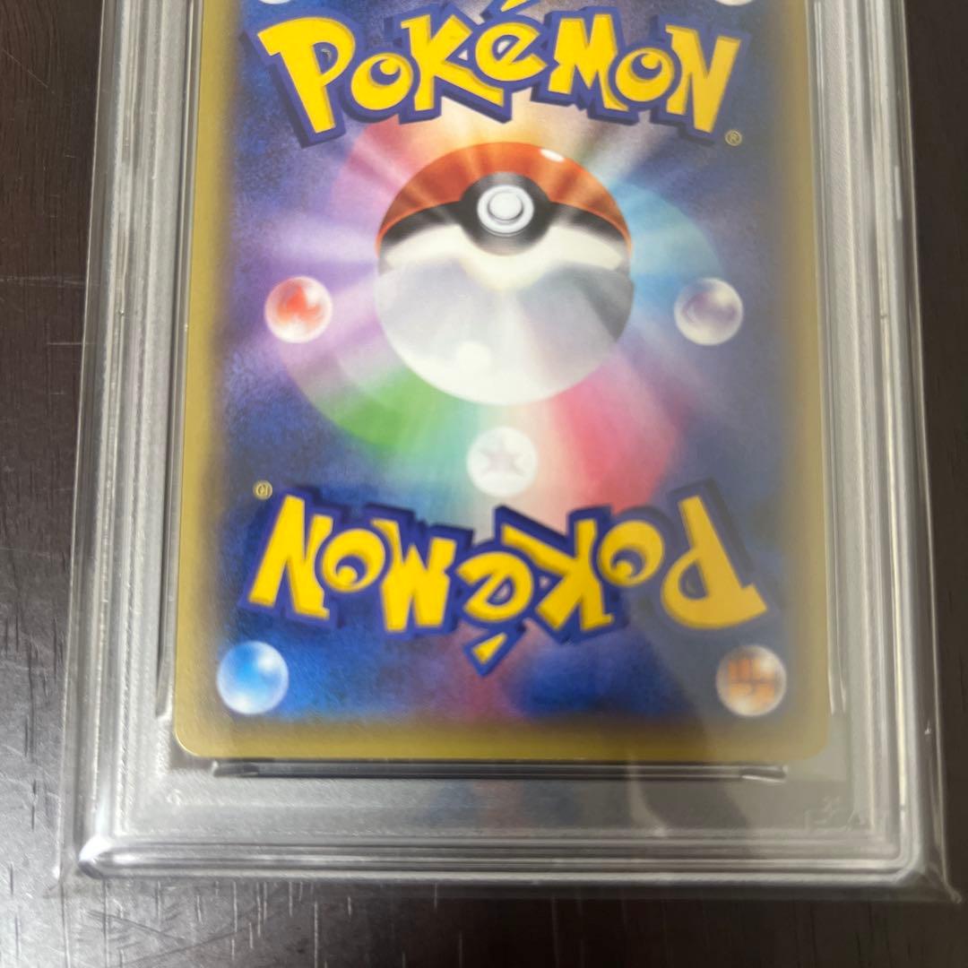 ダークライEX PSA 10 1stエディション