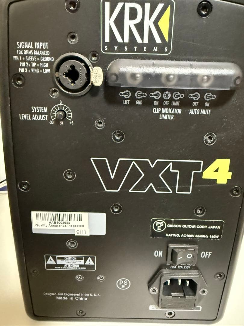 KRK VXT4 ペア パワードモニタースピーカー