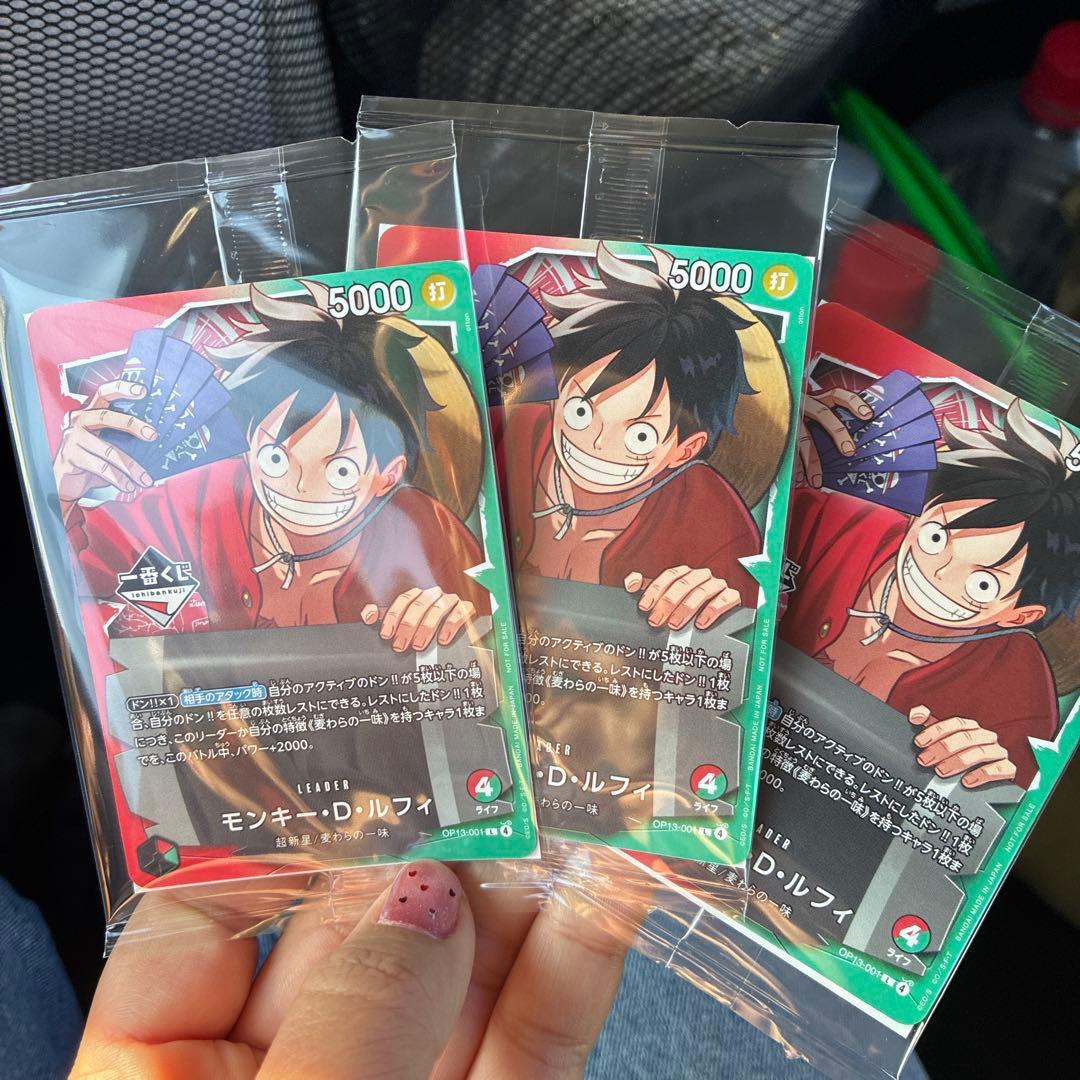 一番くじ ONE PIECE モンキー・D・ルフィ プロモカード3パック未開封