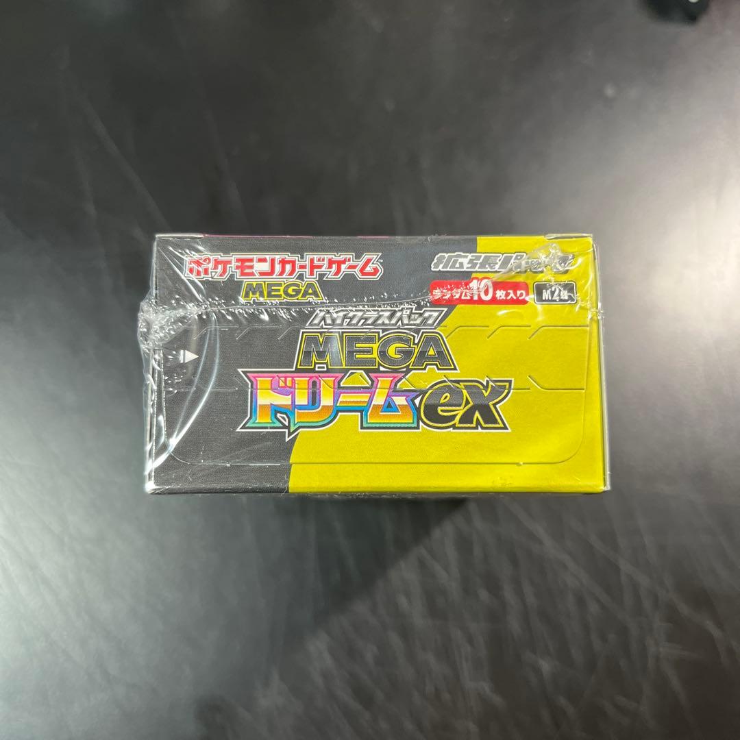【新品未開封】ポケモンカード MEGA ドリームex 1BOX シュリンクつき