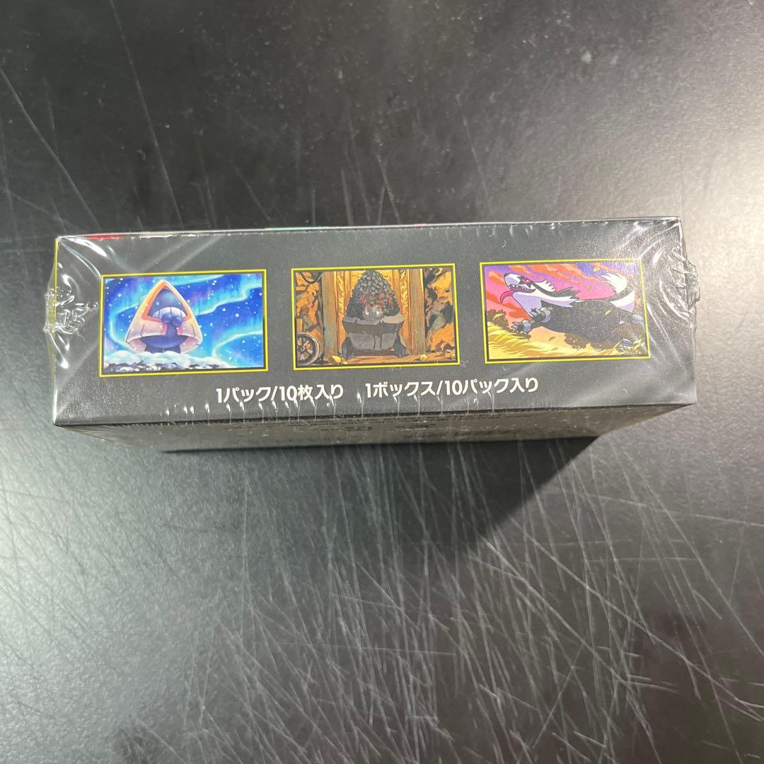 【新品未開封】ポケモンカード MEGA ドリームex 1BOX シュリンクつき