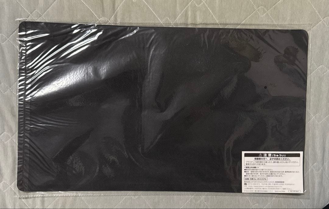 遊戯王　プレイマット　銀河眼の光子竜　未開封　ランキングデュエル2020 3rd