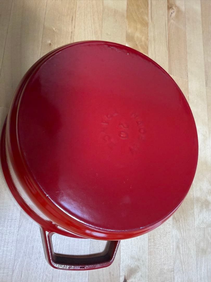 STAUB ストウブ ラウンドココット 20cm