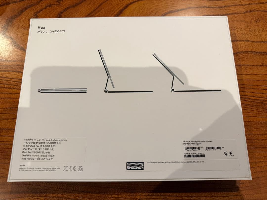 iPadアクセサリー iPad Magic Keyboard