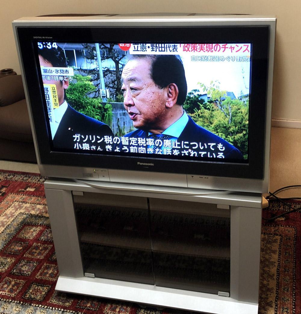 引取り限定 Panasonicハイビジョンブラウン管 タウ TH-32D60