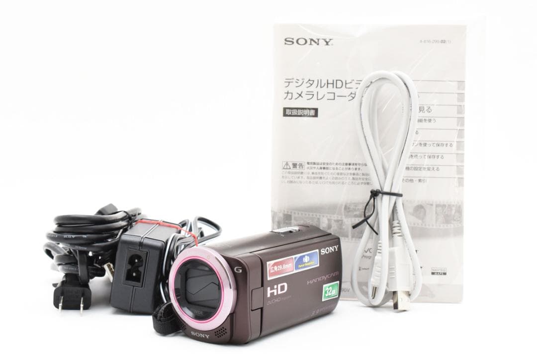 【良品】SONY HDR CX270V ボルドーブラウン