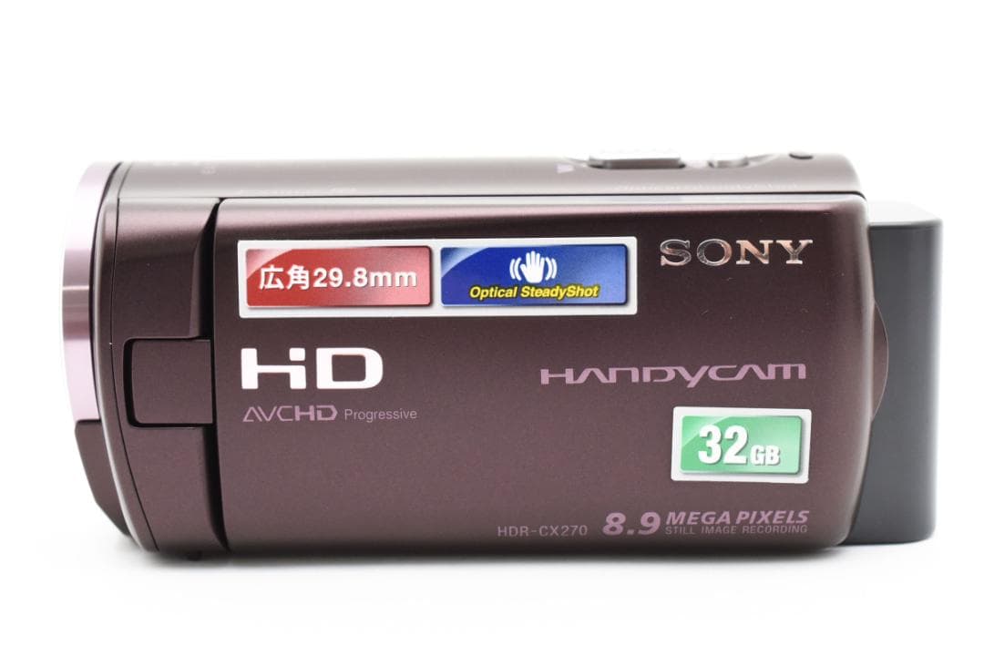 【良品】SONY HDR CX270V ボルドーブラウン