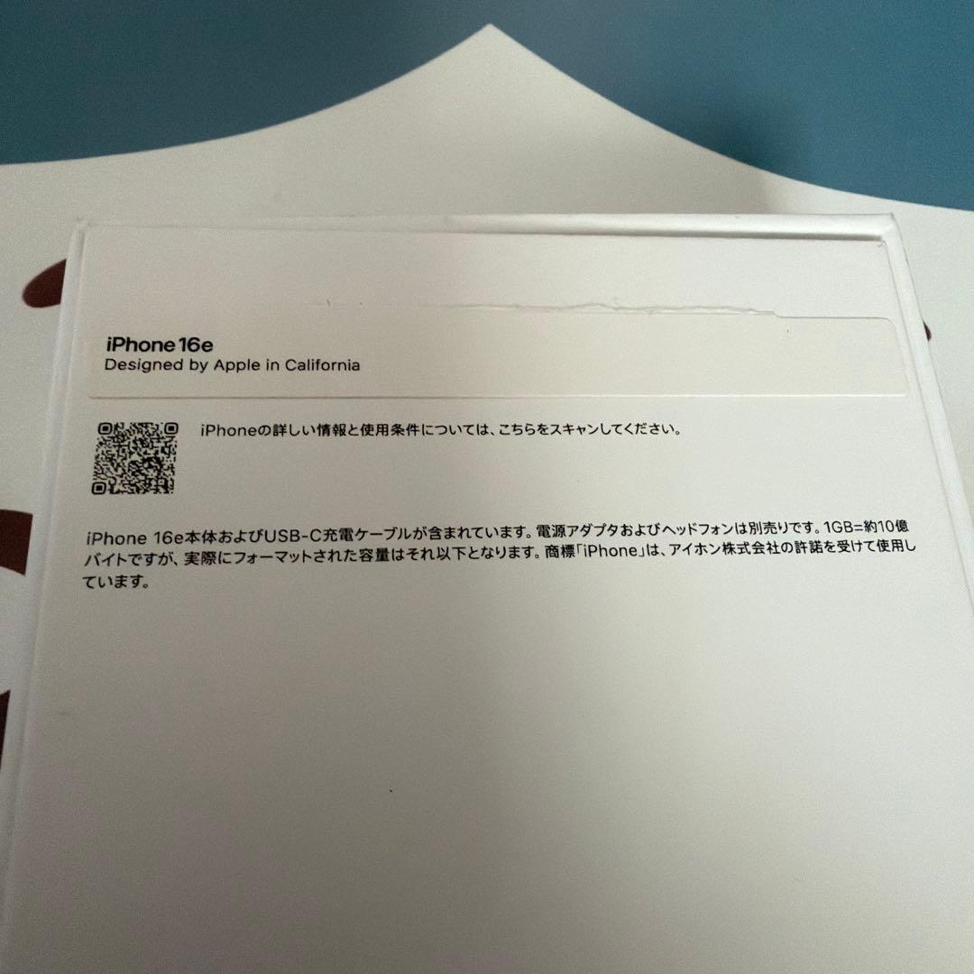 iPhone16e 美品128GB バッテリー100%