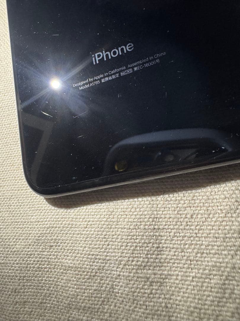 iPhone 7 Plus 128GB ジェットブラック