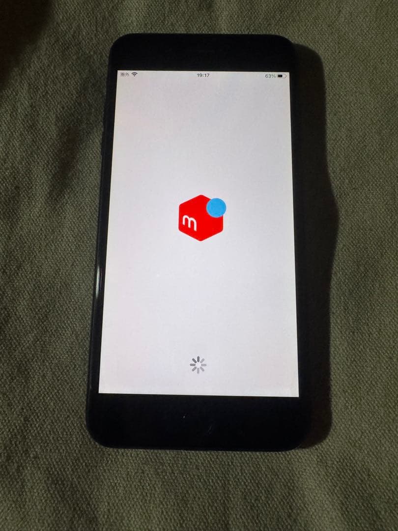 iPhone 7 Plus 128GB ジェットブラック