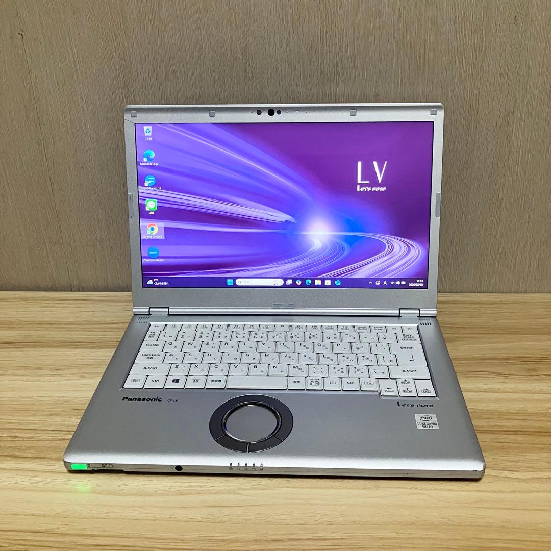 第10世代 レッツノート LV9 i5 Windows11 14型フルHD