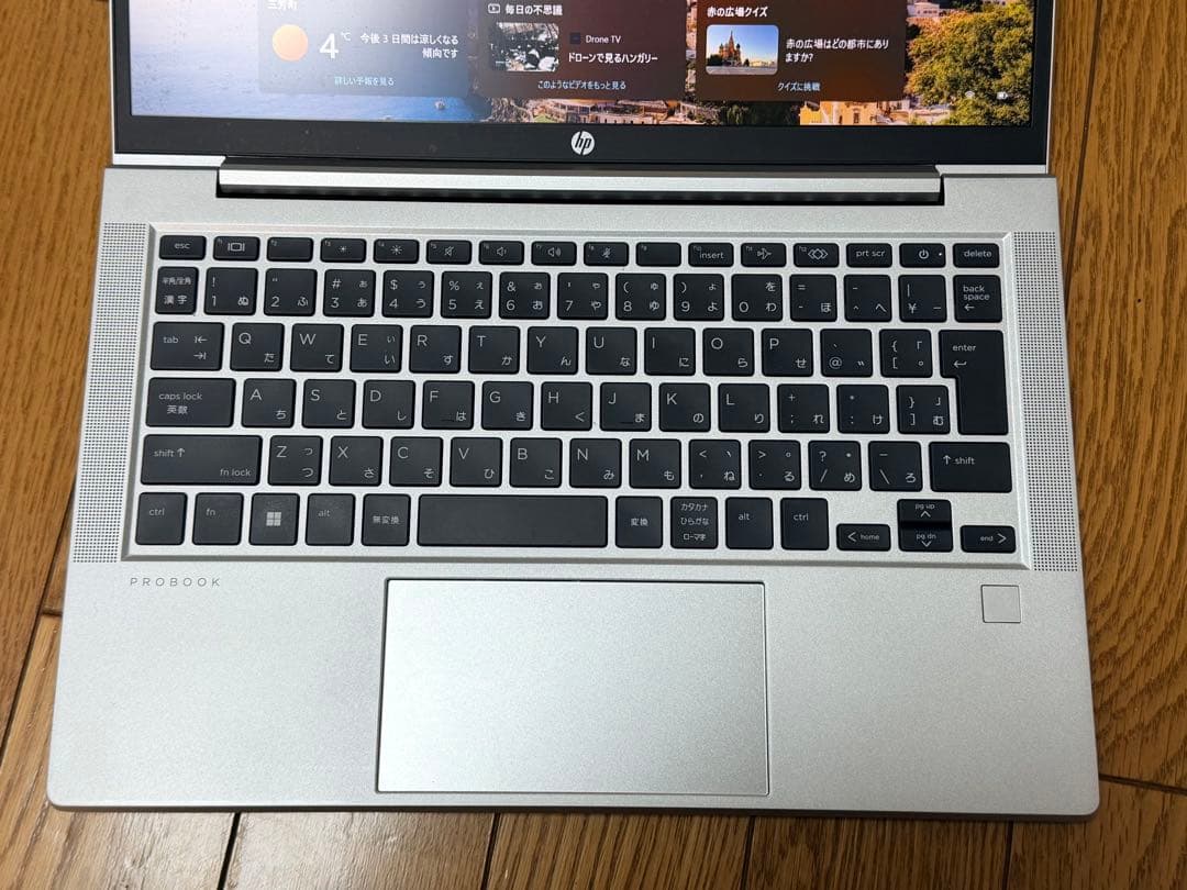 値下げHP Probook 635 Aero G8 512GB メモリ32GB
