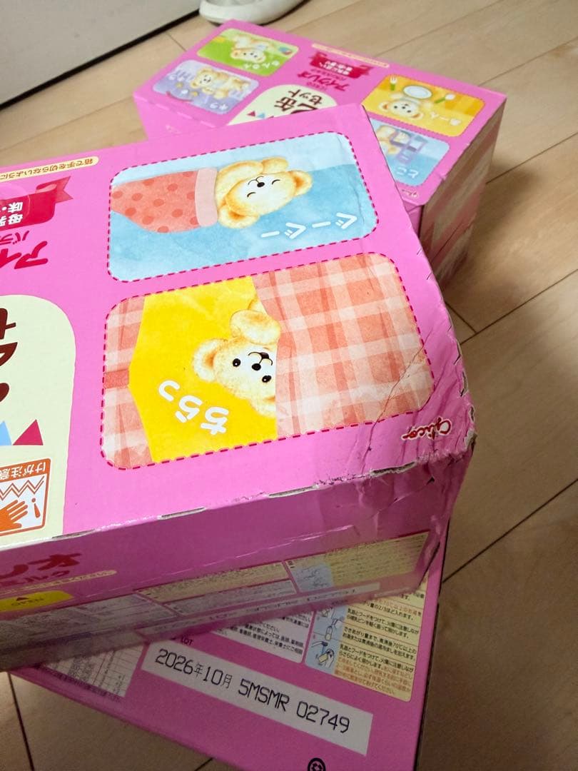 アイクレオ バランスミルク 800g４箱