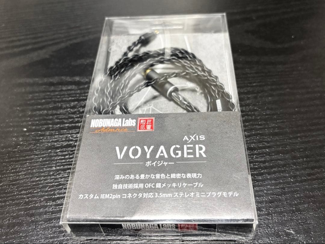 イヤホン NOBUNAGA Labs VOYAGER-AXIS 3.5mm