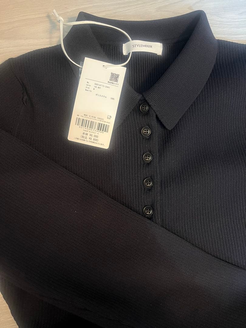 新品スタイルミキサー　フォルムポロニットワンピース　Mサイズ　ネイビー