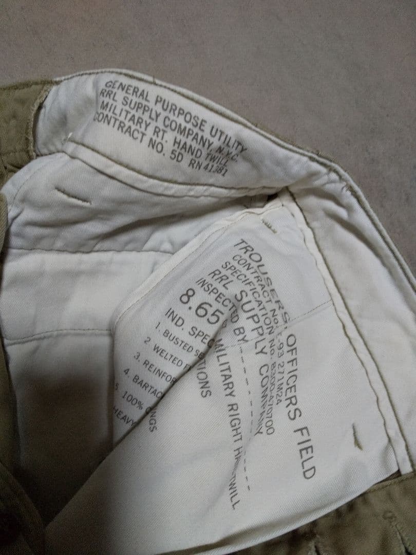 RRL ダブルアールエル トラウザーズ チノパンツ W29×30 ベージュカーキ