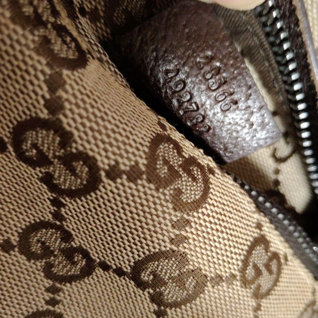 グッチ　ロゴ型押し　GGキャンバス 　ウエストポーチ