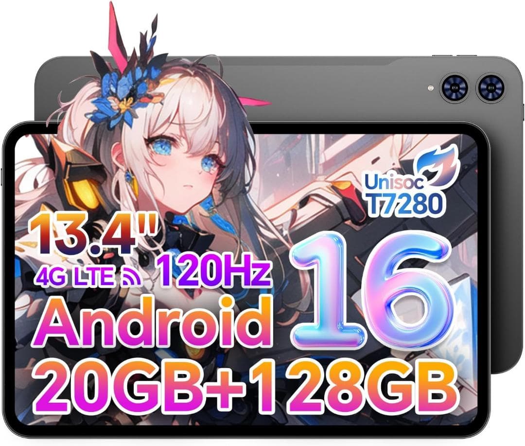 TECLAST T65 13 インチ タブレット　2025 Android 16