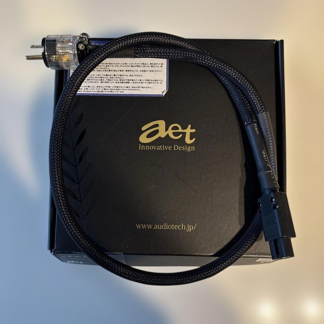 AET SCR AC SP EVO 電源ケーブル1.2m