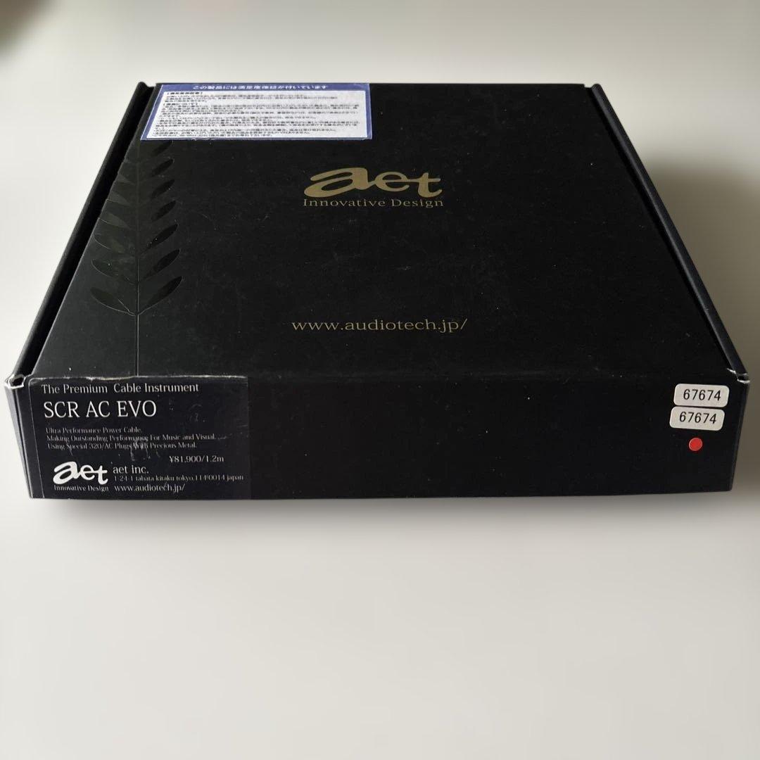 AET SCR AC SP EVO 電源ケーブル1.2m