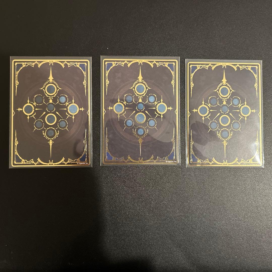 シャドウバース　リアルプロモ　visaカード