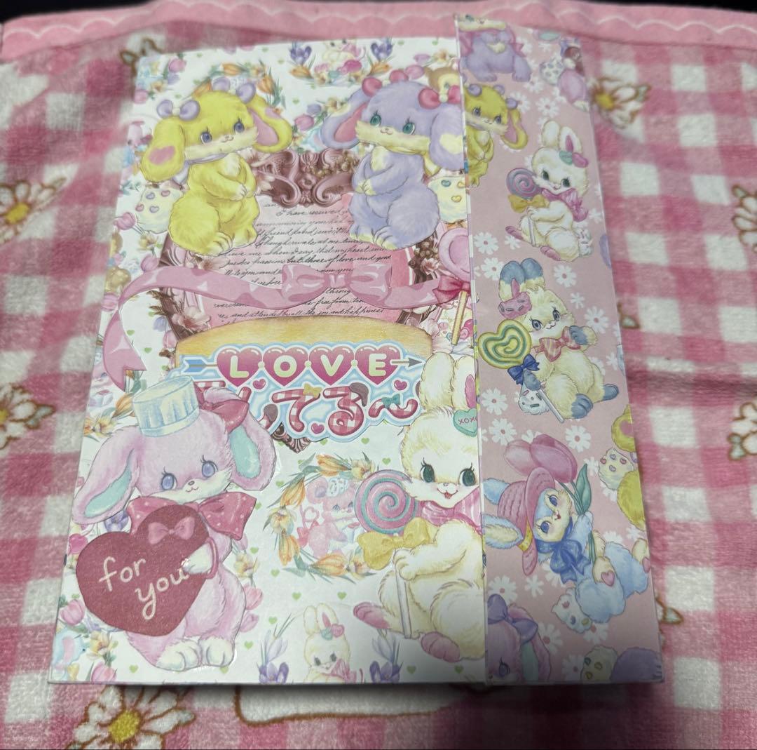 シエル様オーダーページ