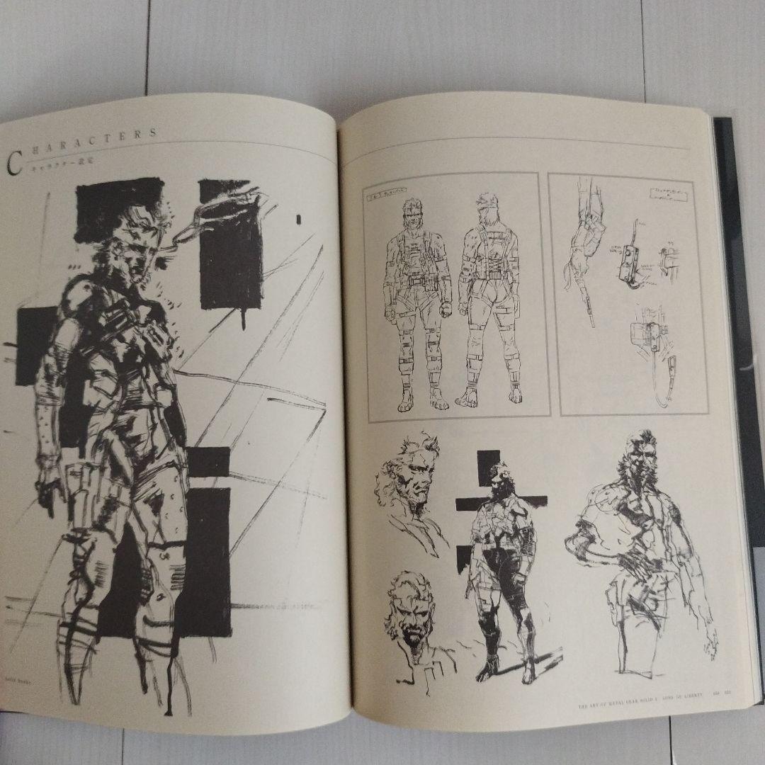 アート・デザイン・音楽 Y0768 The art of l gear solid 2 sons