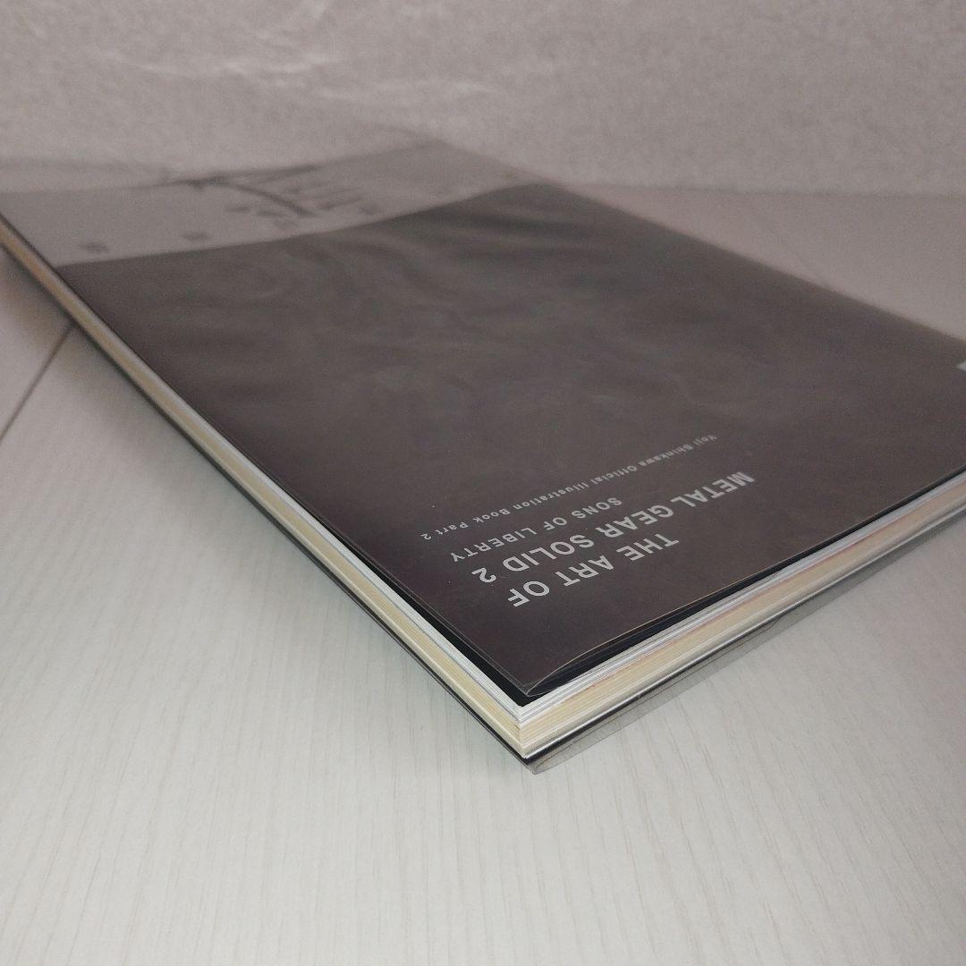 アート・デザイン・音楽 Y0768 The art of l gear solid 2 sons