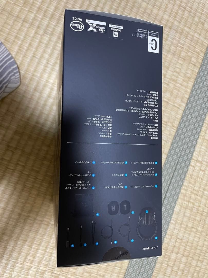 logicool G PRO 有線ゲーミングヘッドセットG-PHS-003