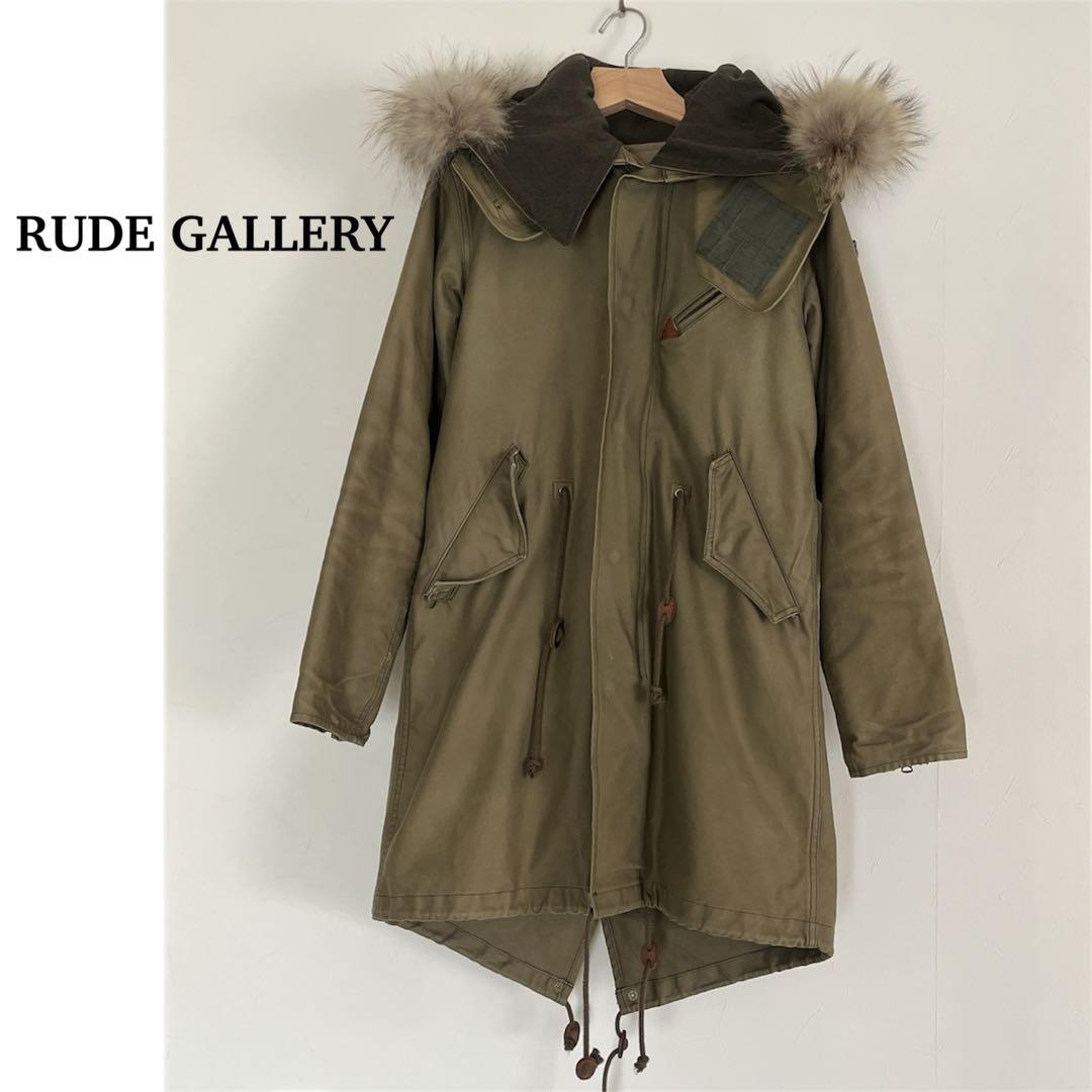 RUDE GALLERY ルードギャラリー　ライナー付 モッズコート サイズM