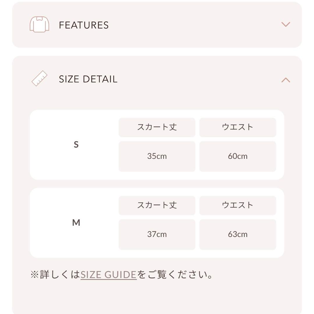 darich セミワイドプリーツテーラードミニスカート Mサイズ
