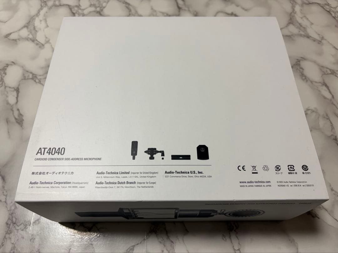 audio technica ( オーディオテクニカ ) AT4040 マイク