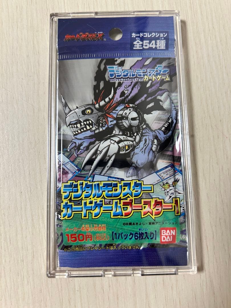 旧デジモンカードゲーム ブースター1 未開封