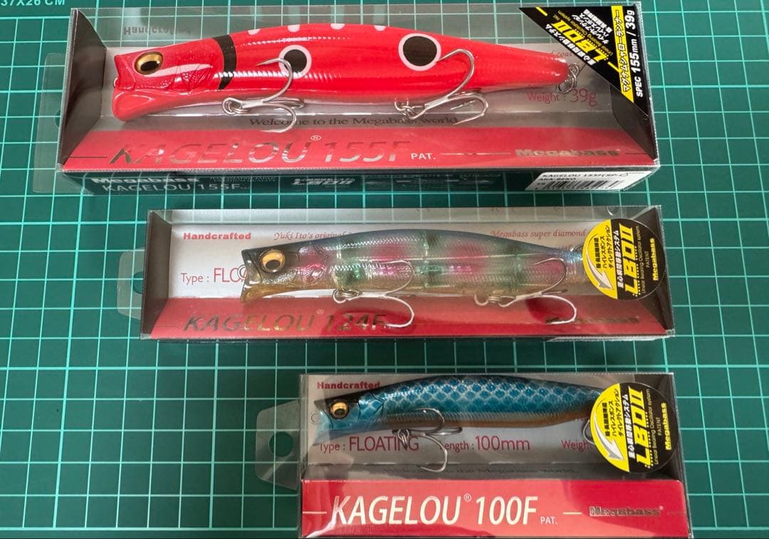 【会場限定カラー】 メガバスKAGELLOU 155F 100F 124SP