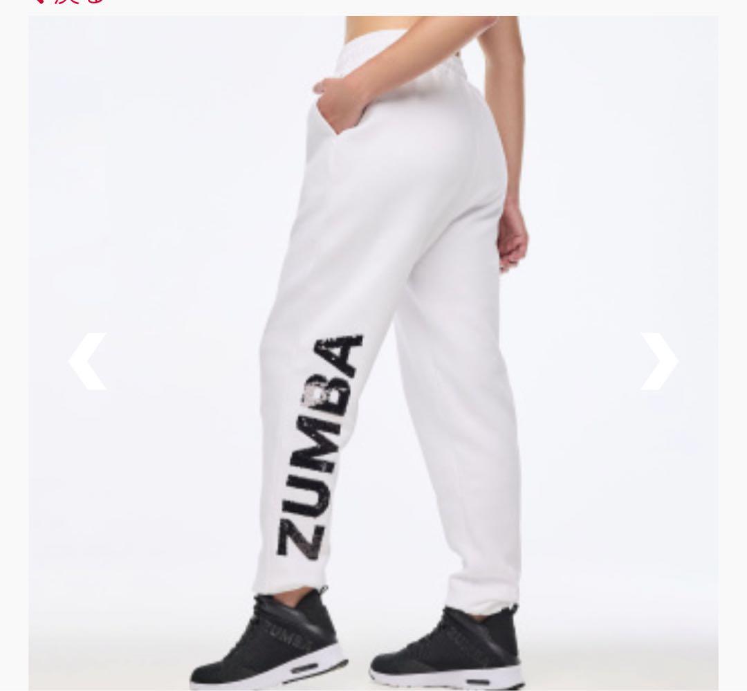 Zumba Sparkle High Waisted Joggers 白S 新品